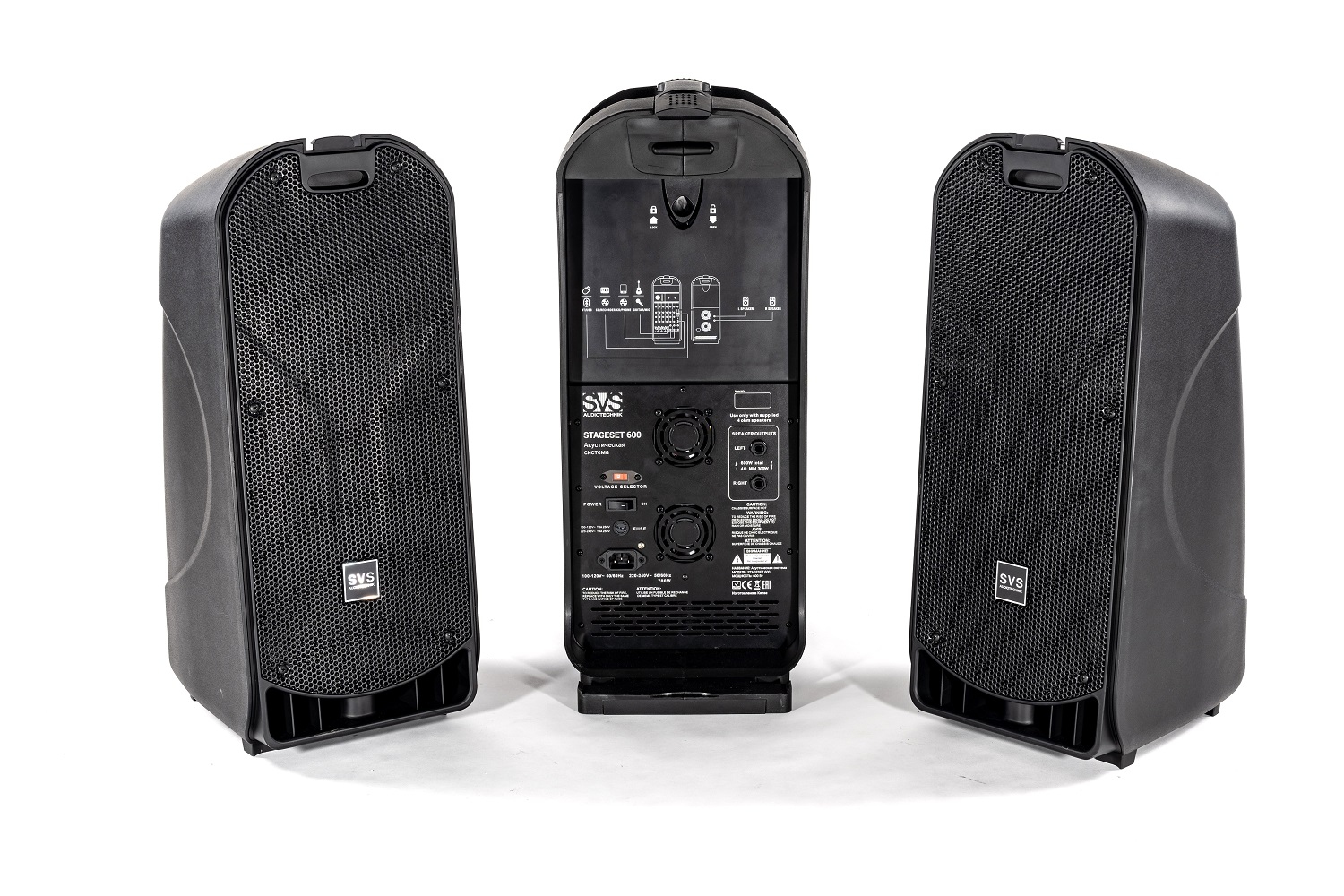 SVS Audiotechnik STAGESET 600 Акустический комплект активный в Комсомольске-на-Амуре