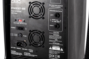 SVS Audiotechnik STAGESET 600 Акустический комплект активный в Комсомольске-на-Амуре